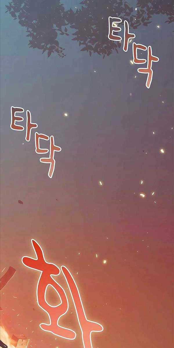 Chiến Binh Đoản Mệnh - Chapter 2 - Trang 32