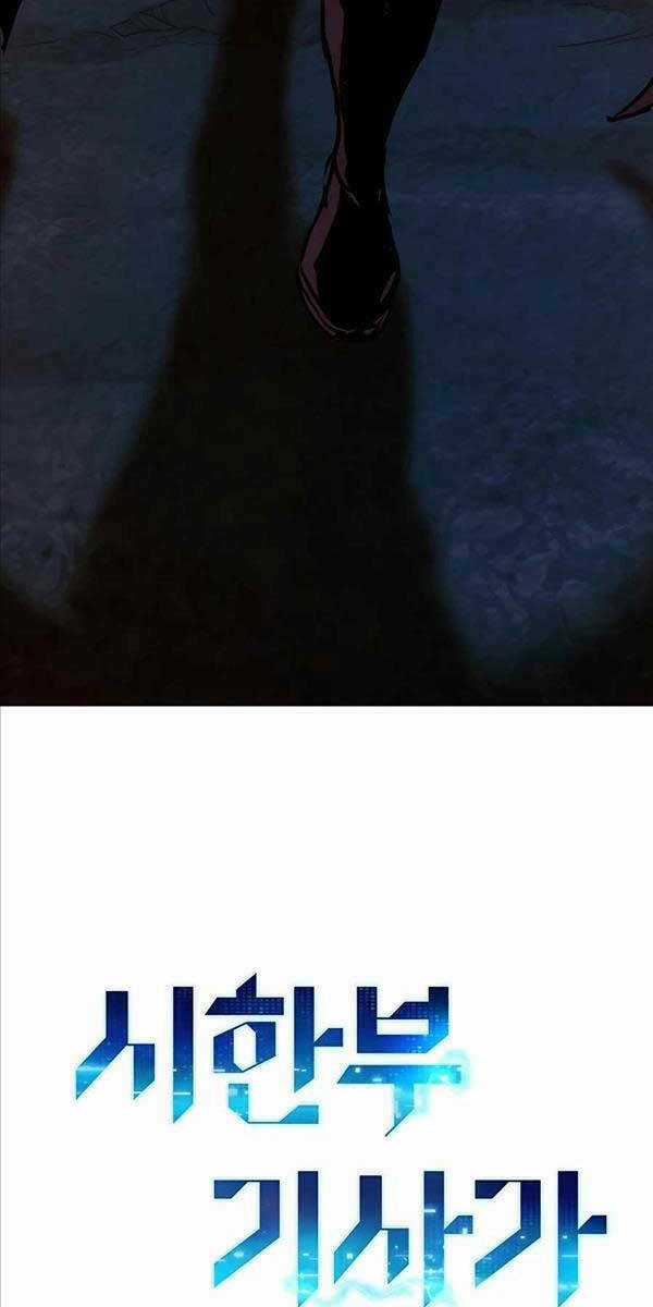 Chiến Binh Đoản Mệnh - Chapter 2 - Trang 96