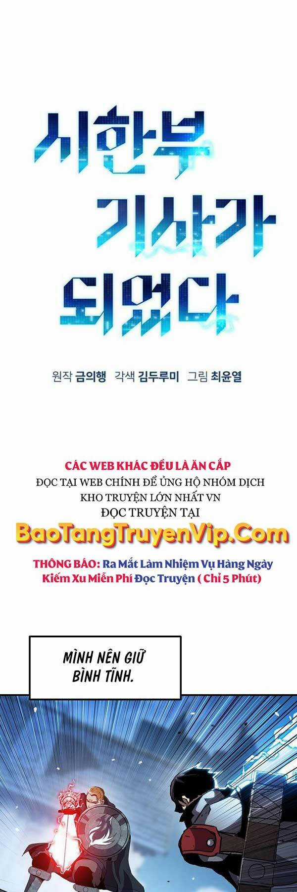 Chiến Binh Đoản Mệnh - Chapter 21 - Trang 20