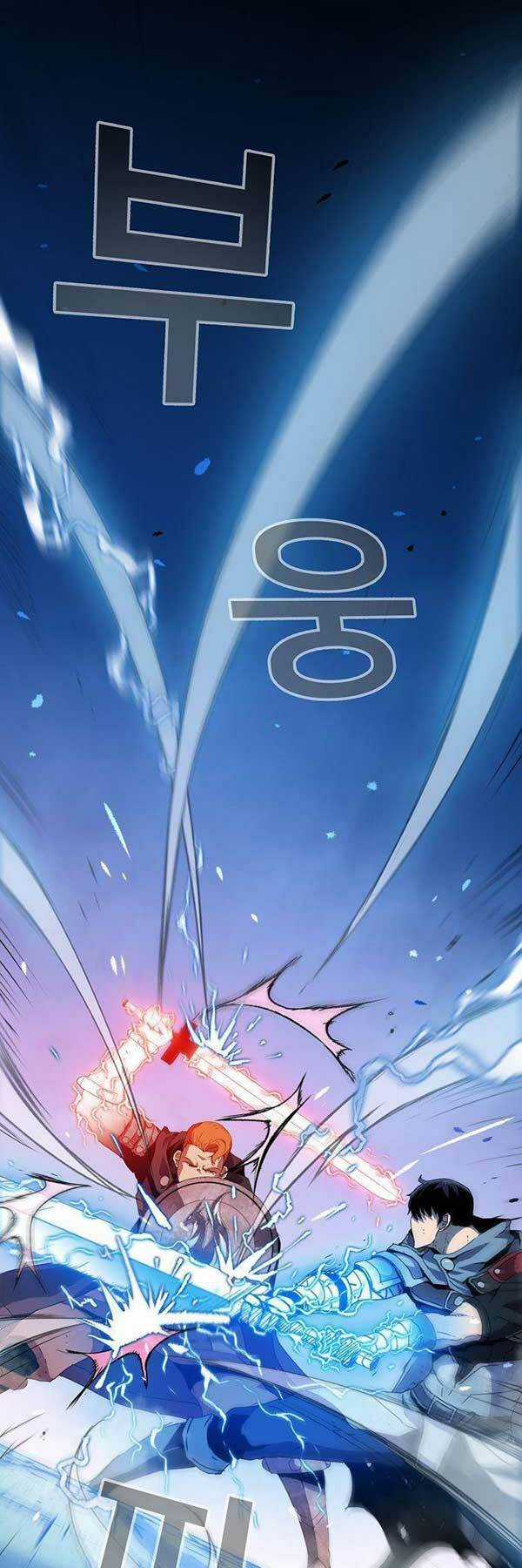 Chiến Binh Đoản Mệnh - Chapter 21 - Trang 7