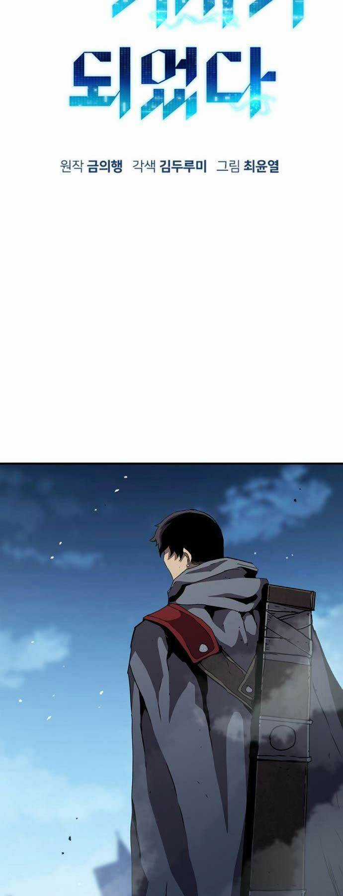 Chiến Binh Đoản Mệnh - Chapter 22 - Trang 34