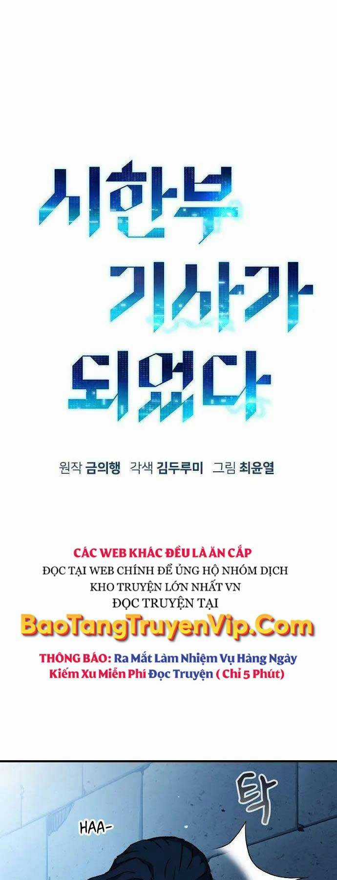 Chiến Binh Đoản Mệnh - Chapter 23 - Trang 37