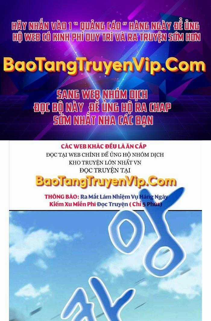 Chiến Binh Đoản Mệnh - Chapter 4 - Trang 1