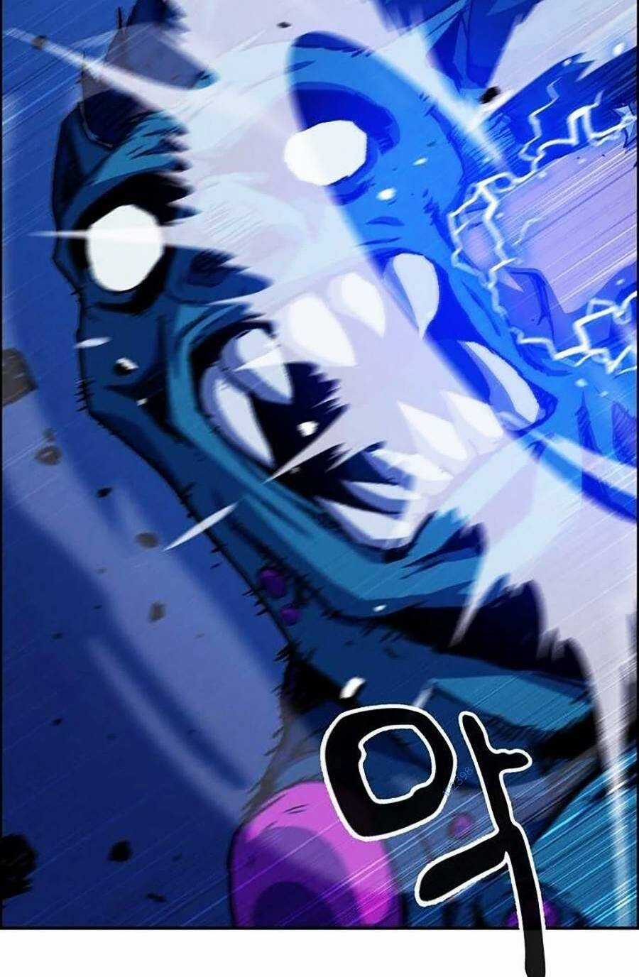 Chiến Binh Đoản Mệnh - Chapter 6 - Trang 2