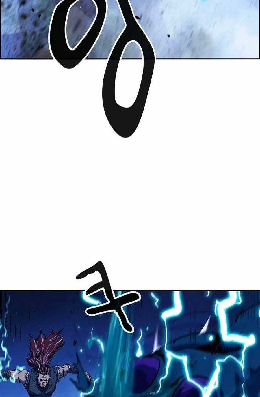 Chiến Binh Đoản Mệnh - Chapter 6 - Trang 6