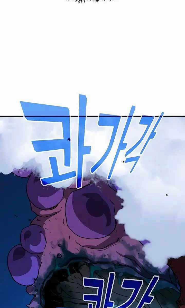 Chiến Binh Đoản Mệnh - Chapter 9 - Trang 67