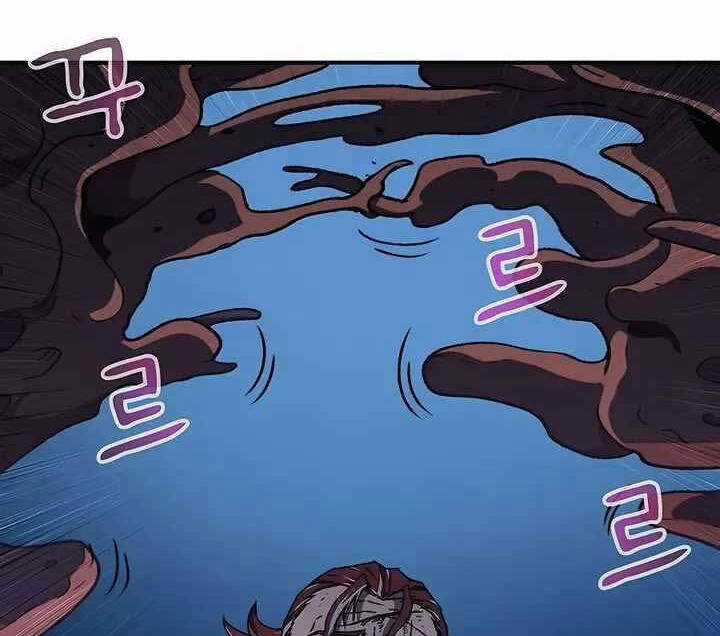 Chiến Binh Đoản Mệnh - Chapter 9 - Trang 72