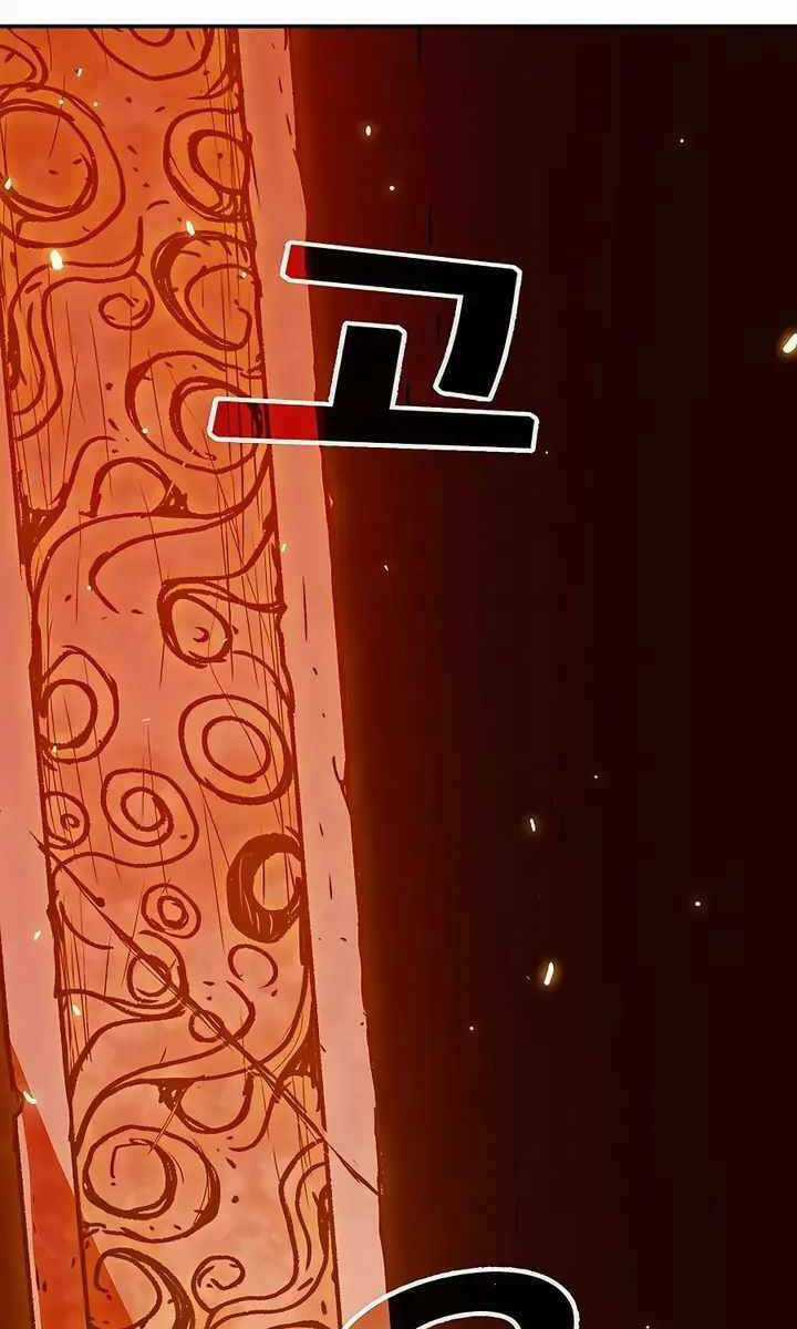 Chiến Binh Đoản Mệnh - Chapter 9 - Trang 94