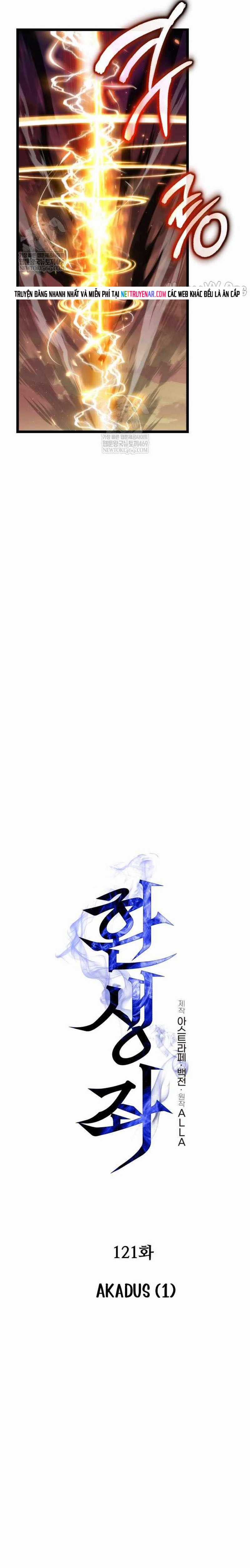 Chiến Binh Hồi Quy - Chapter 121 - Trang 11