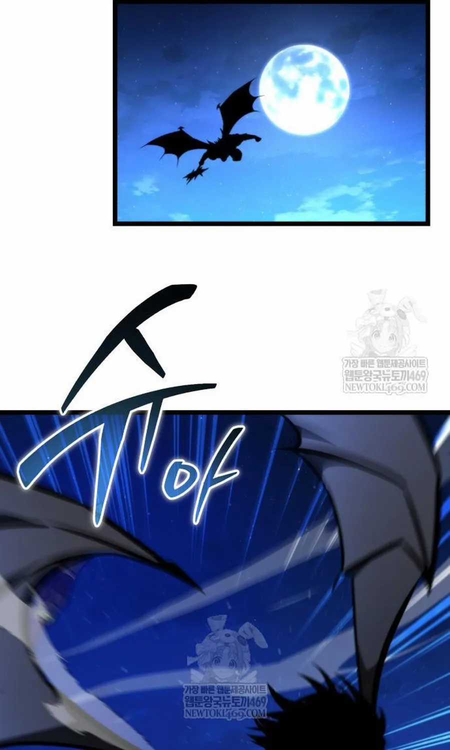 Chiến Binh Hồi Quy - Chapter 123 - Trang 145