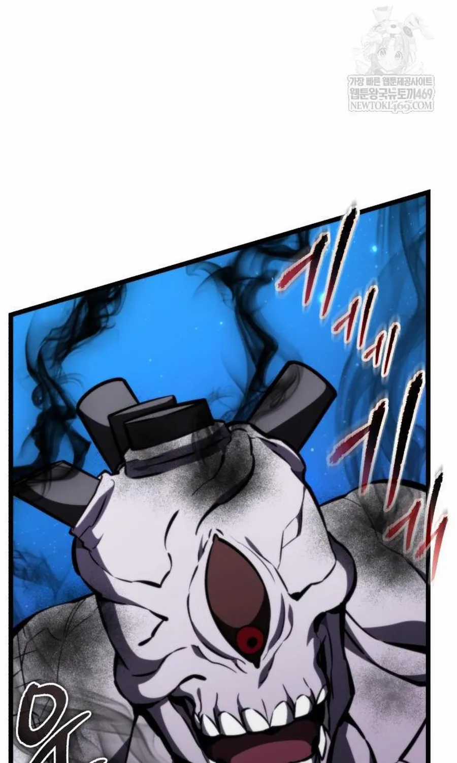 Chiến Binh Hồi Quy - Chapter 123 - Trang 24