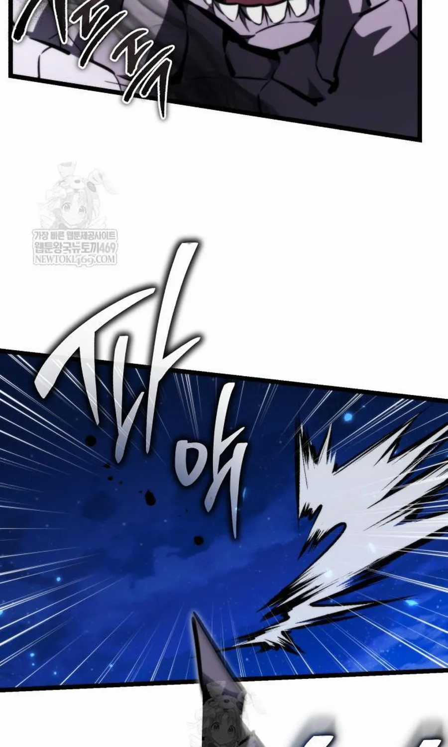 Chiến Binh Hồi Quy - Chapter 123 - Trang 25