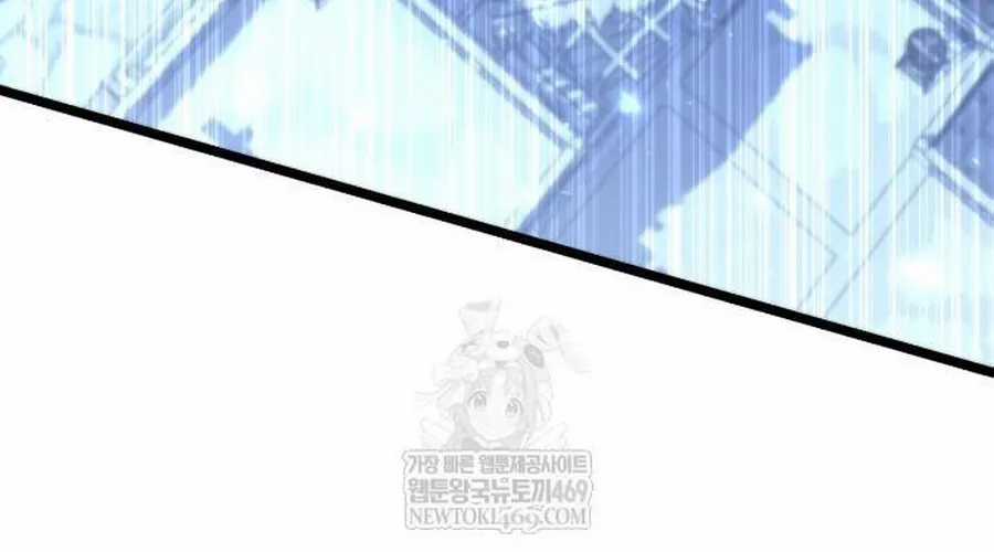 Chiến Binh Hồi Quy - Chapter 123 - Trang 28