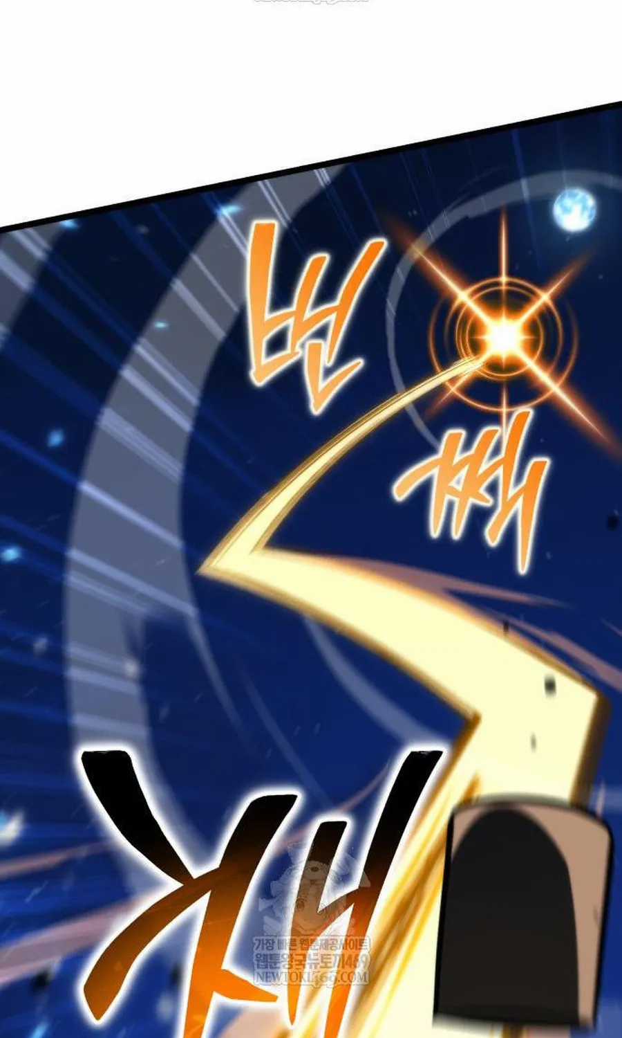 Chiến Binh Hồi Quy - Chapter 123 - Trang 46