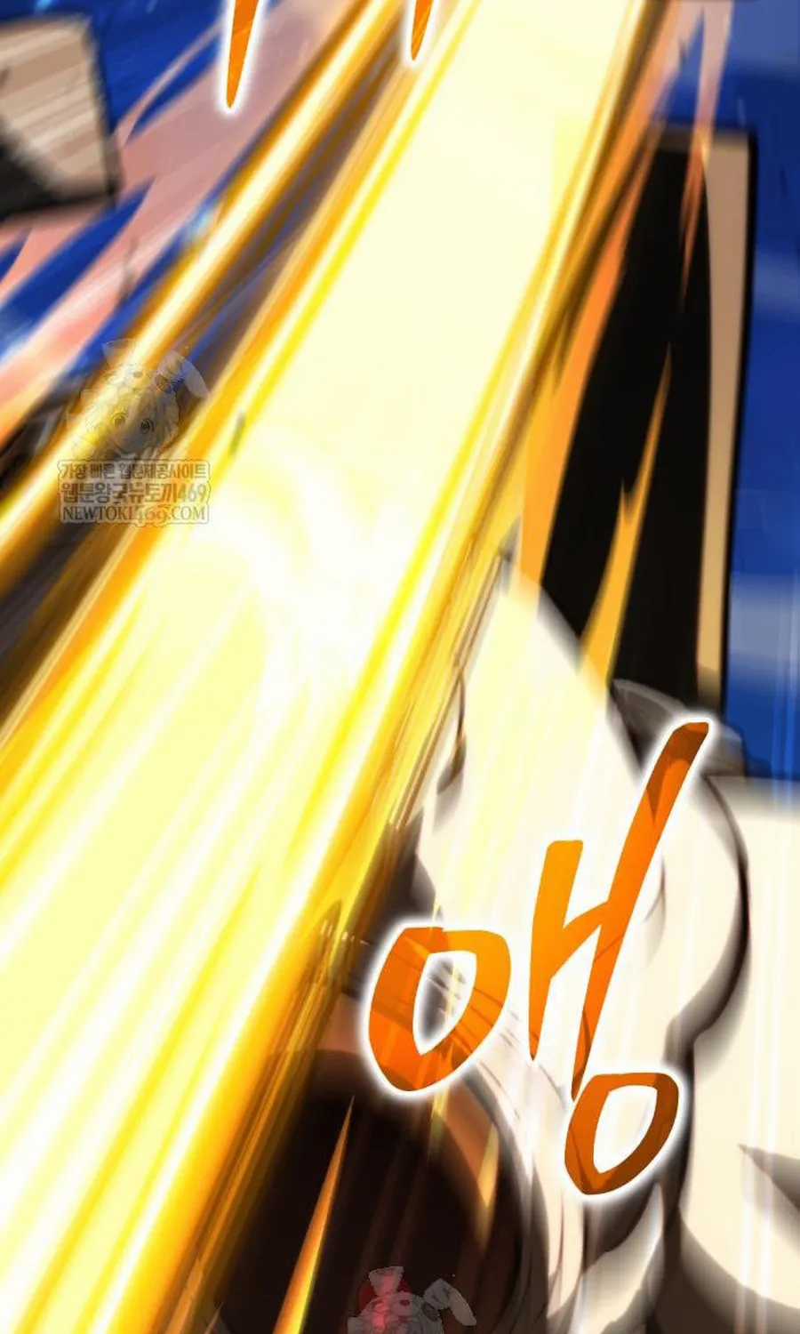 Chiến Binh Hồi Quy - Chapter 123 - Trang 47