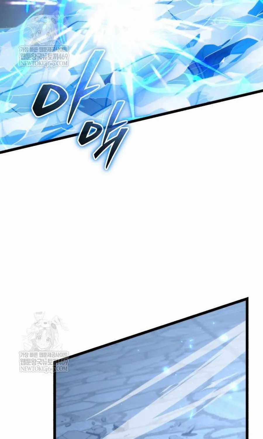 Chiến Binh Hồi Quy - Chapter 123 - Trang 92