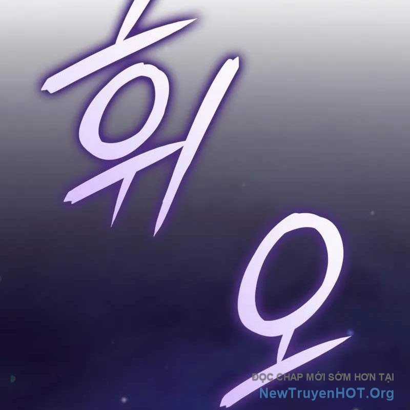 Chiến Binh Máu Lạnh - Chapter 18 - Trang 171