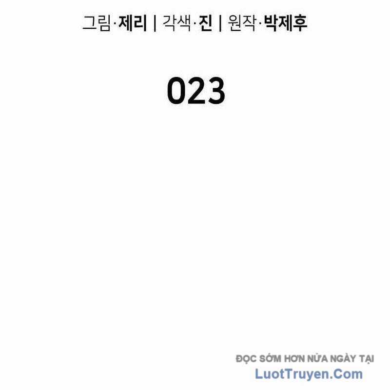 Chiến Binh Máu Lạnh - Chapter 23 - Trang 3