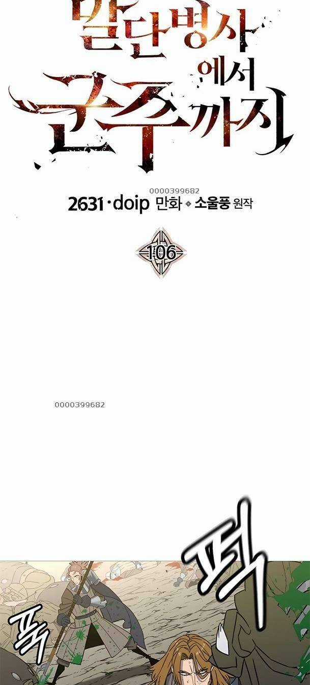 Chiến Binh Quật Cường - Chapter 106 - Trang 8