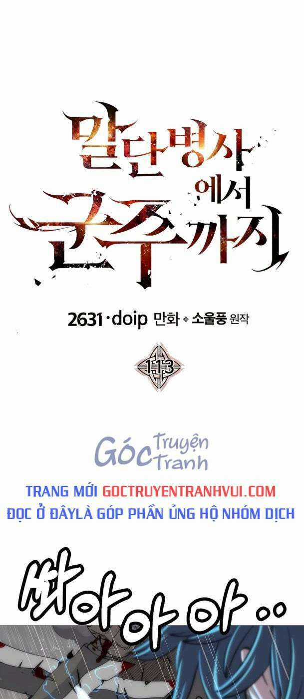 Chiến Binh Quật Cường - Chapter 113 - Trang 1