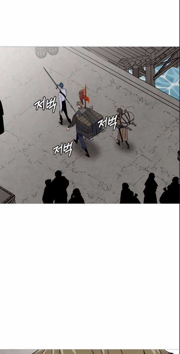 Chiến Binh Quật Cường - Chapter 123 - Trang 2