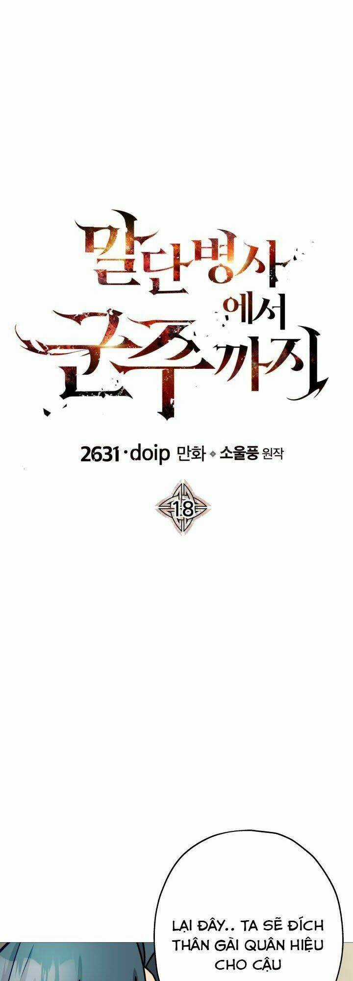 Chiến Binh Quật Cường - Chapter 18 - Trang 3