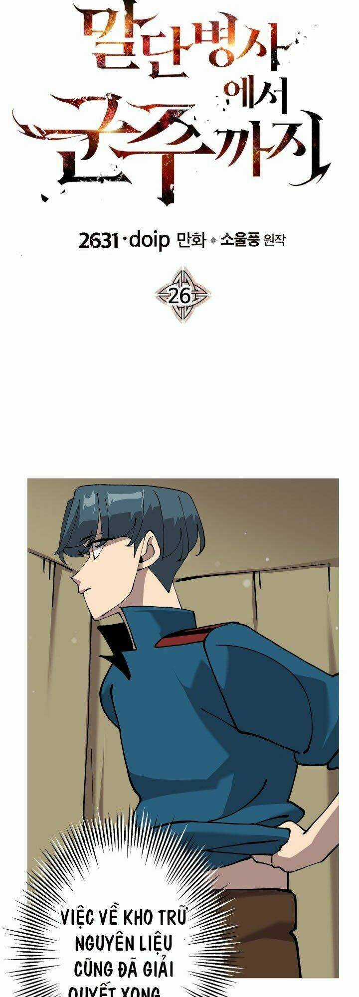 Chiến Binh Quật Cường - Chapter 26 - Trang 24