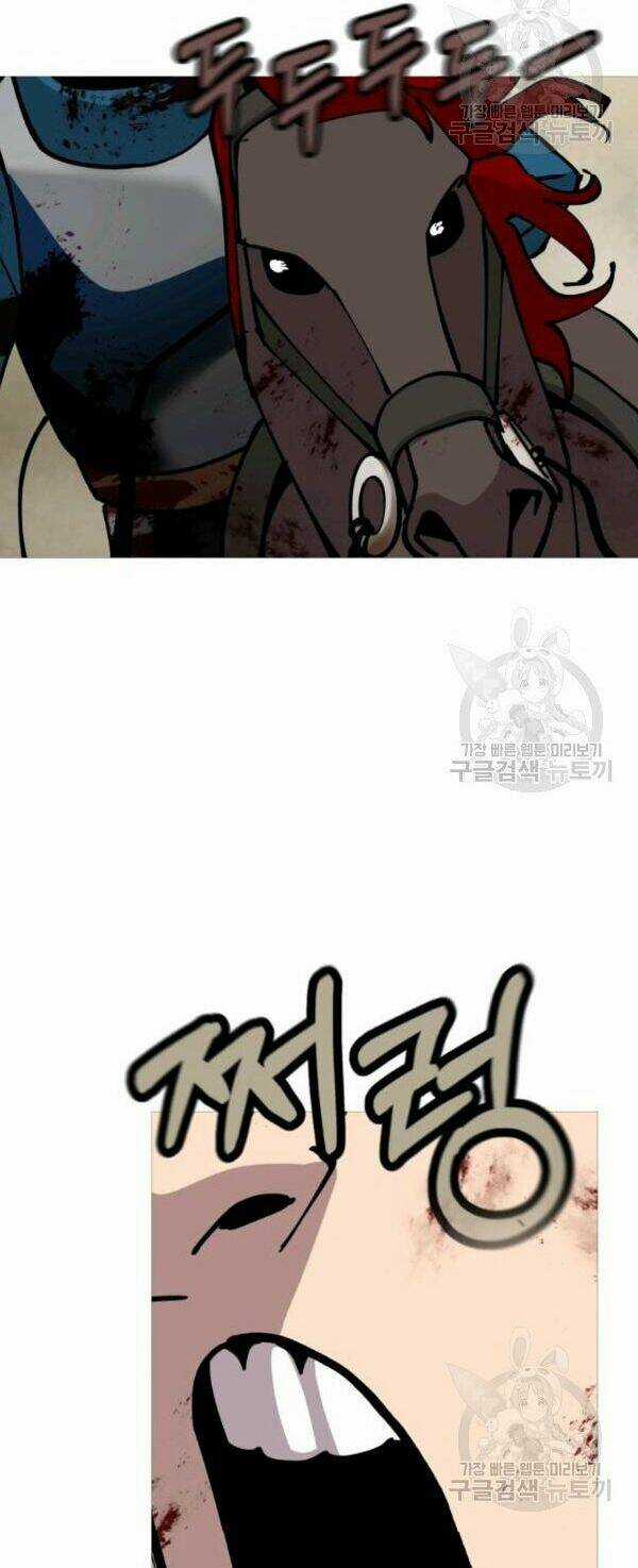 Chiến Binh Quật Cường - Chapter 39 - Trang 45