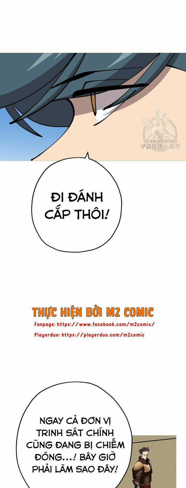 Chiến Binh Quật Cường - Chapter 41 - Trang 23