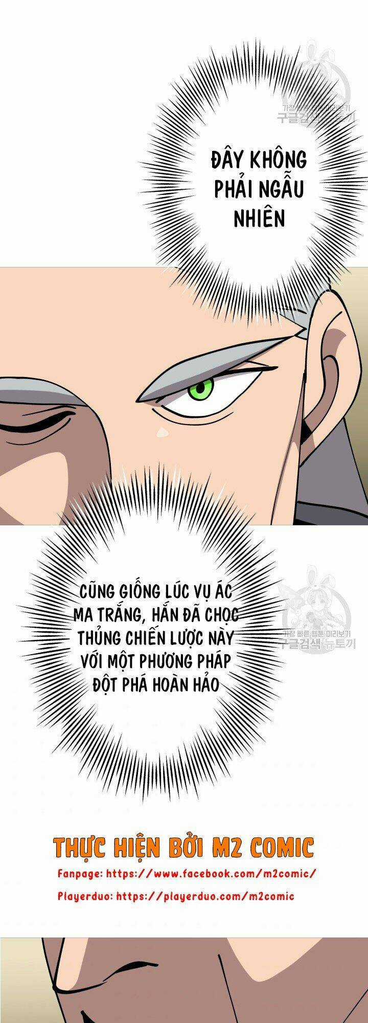 Chiến Binh Quật Cường - Chapter 41 - Trang 25