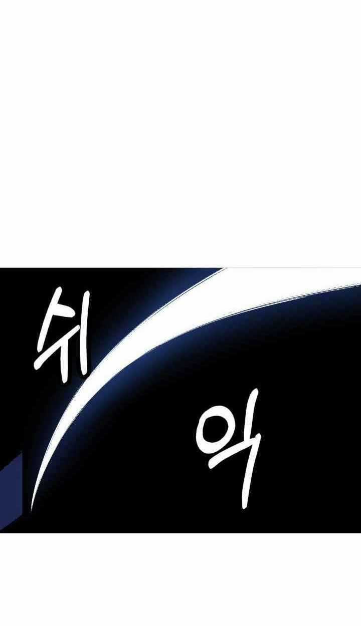 Chiến Binh Quật Cường - Chapter 43 - Trang 12