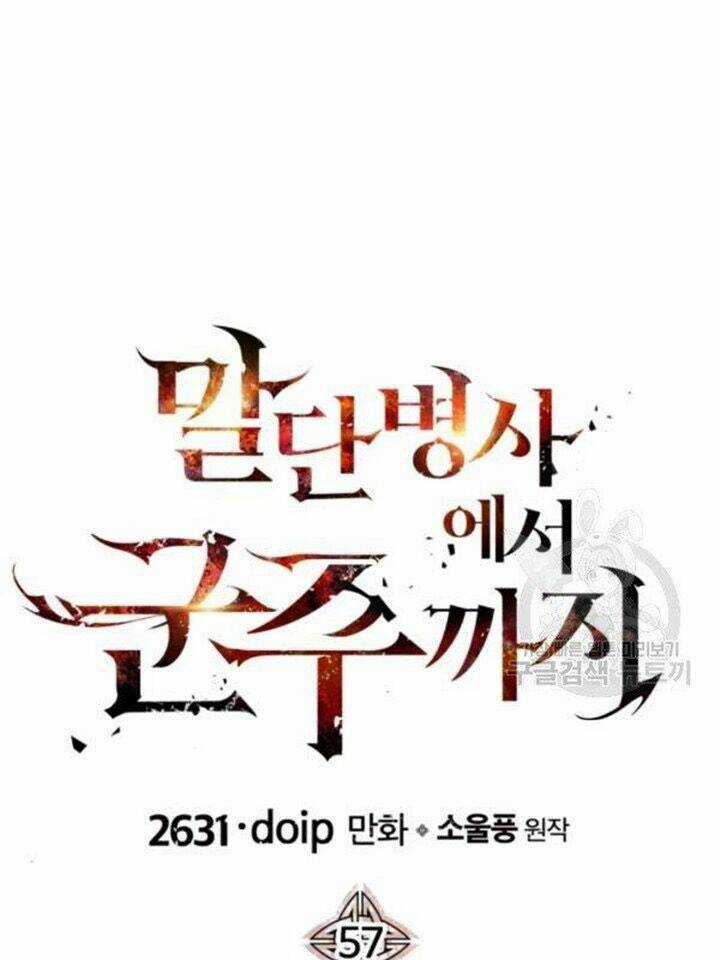 Chiến Binh Quật Cường - Chapter 57 - Trang 14