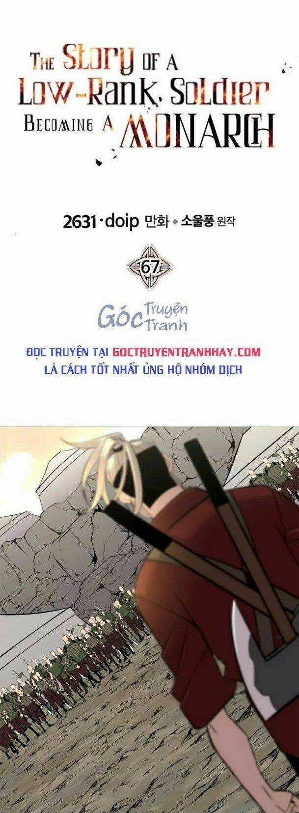 Chiến Binh Quật Cường - Chapter 67 - Trang 1