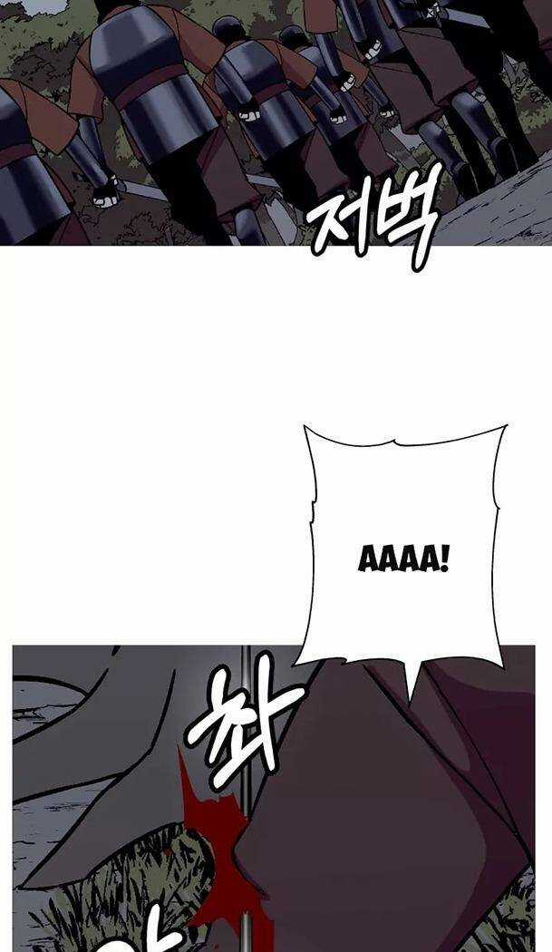 Chiến Binh Quật Cường - Chapter 85 - Trang 36