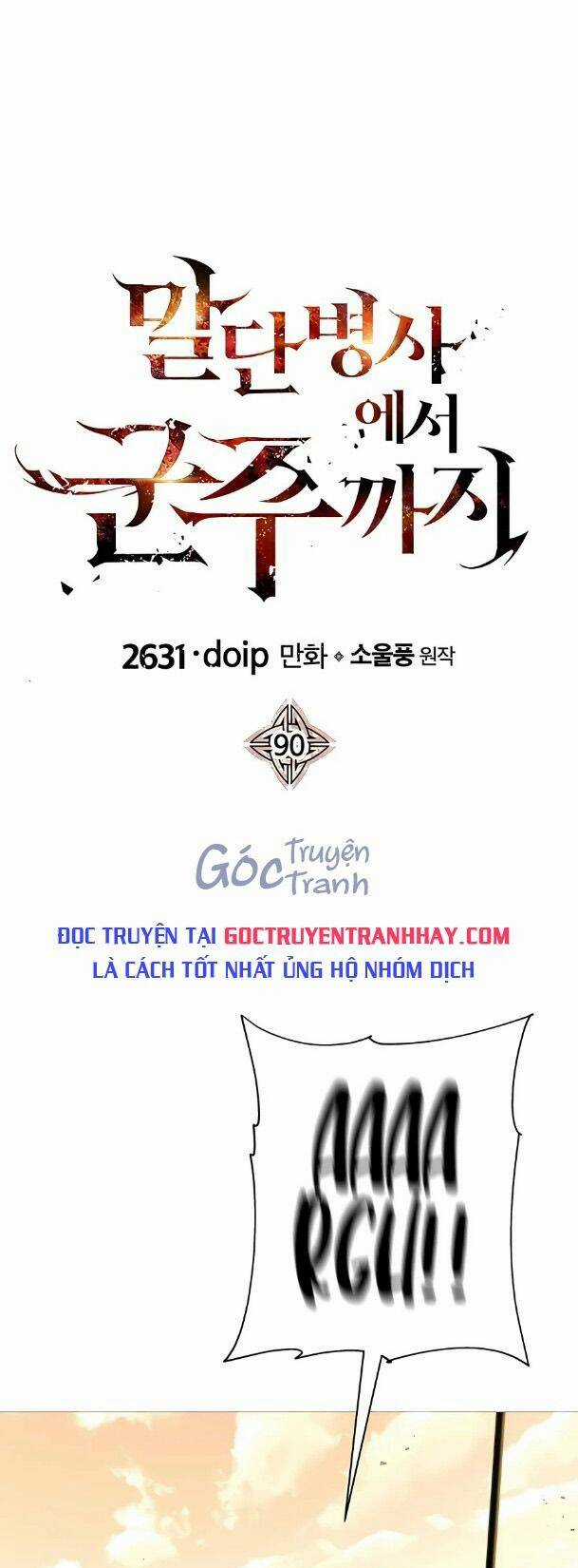 Chiến Binh Quật Cường - Chapter 90 - Trang 1