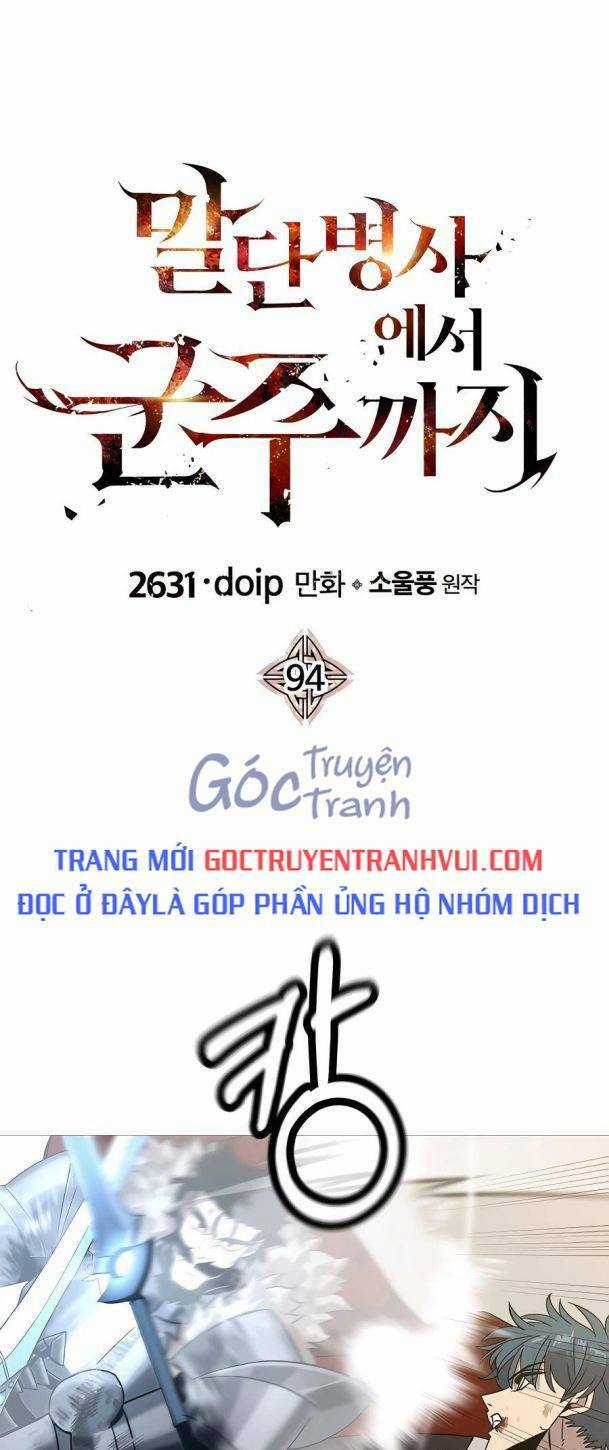 Chiến Binh Quật Cường - Chapter 94 - Trang 1