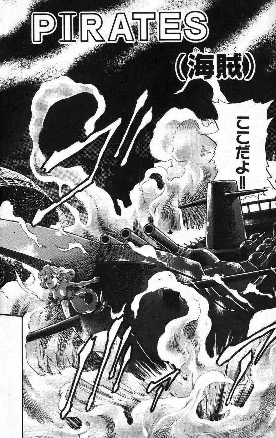 Chiến Binh Thế Giới Ảo X - Chapter 21 - Trang 3