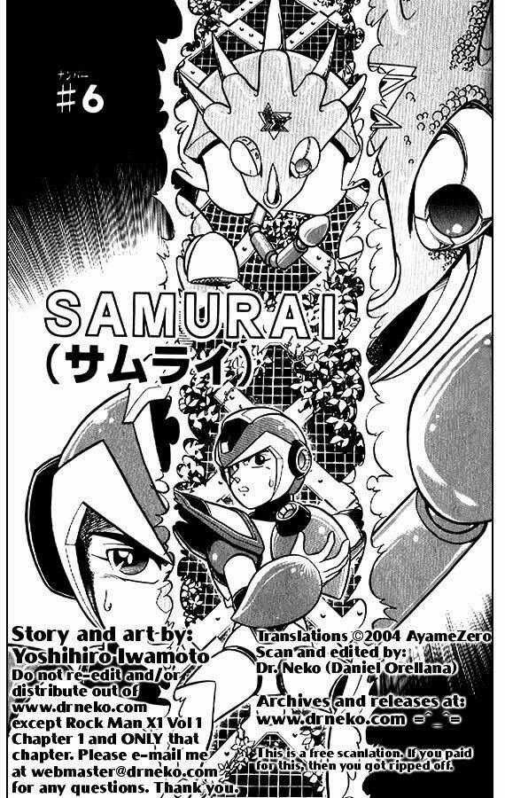 Chiến Binh Thế Giới Ảo X - Chapter 6 - Trang 1