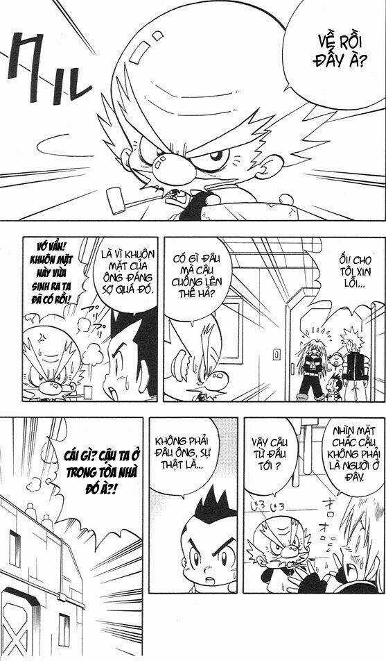 Chiến Binh Thế Giới Ảo Zero - Chapter 1 - Trang 15