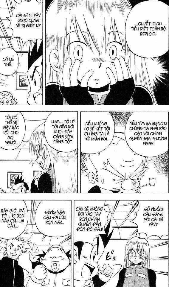 Chiến Binh Thế Giới Ảo Zero - Chapter 1 - Trang 17