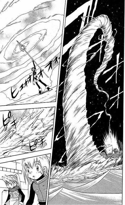 Chiến Binh Thế Giới Ảo Zero - Chapter 4 - Trang 18