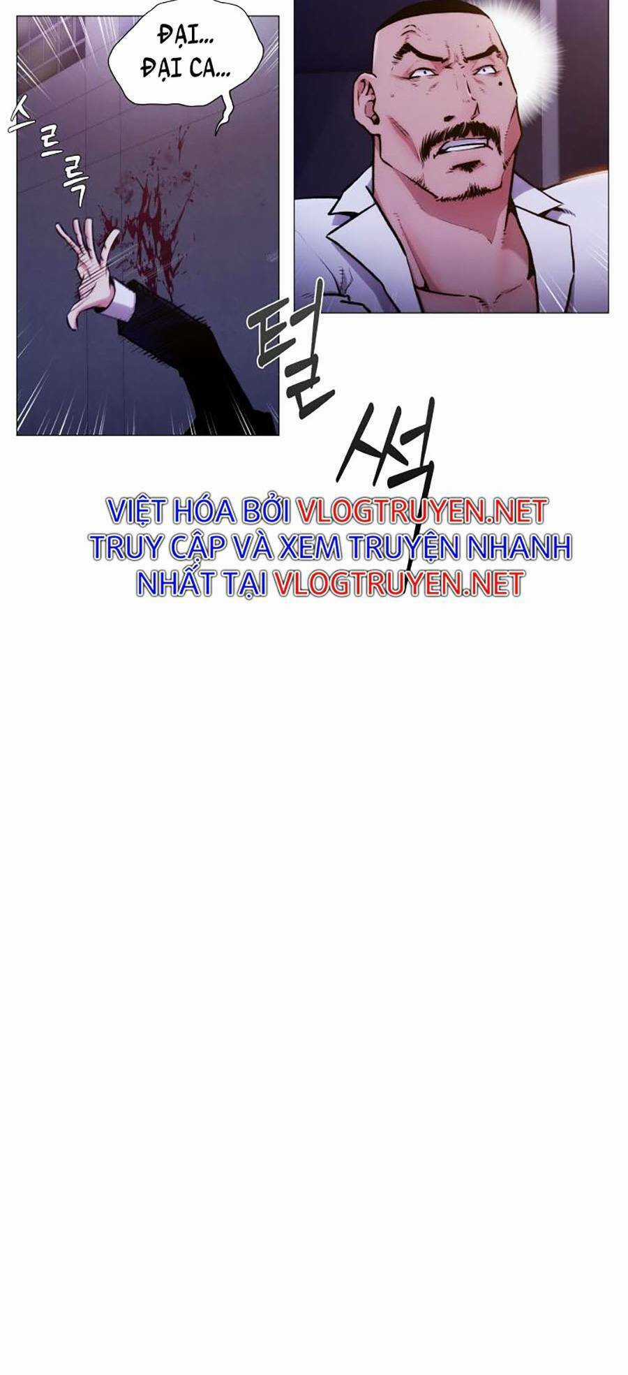 Chiến Binh Thế Kỷ 21 - Chapter 0 - Trang 111