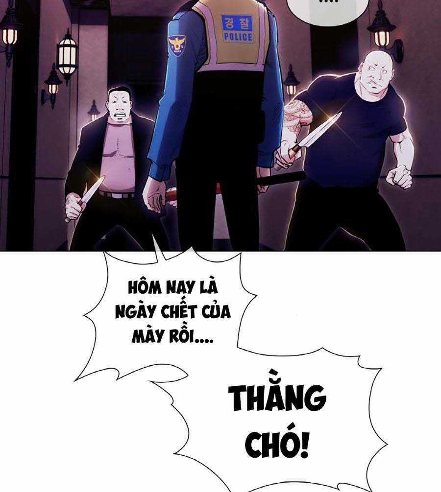 Chiến Binh Thế Kỷ 21 - Chapter 0 - Trang 15
