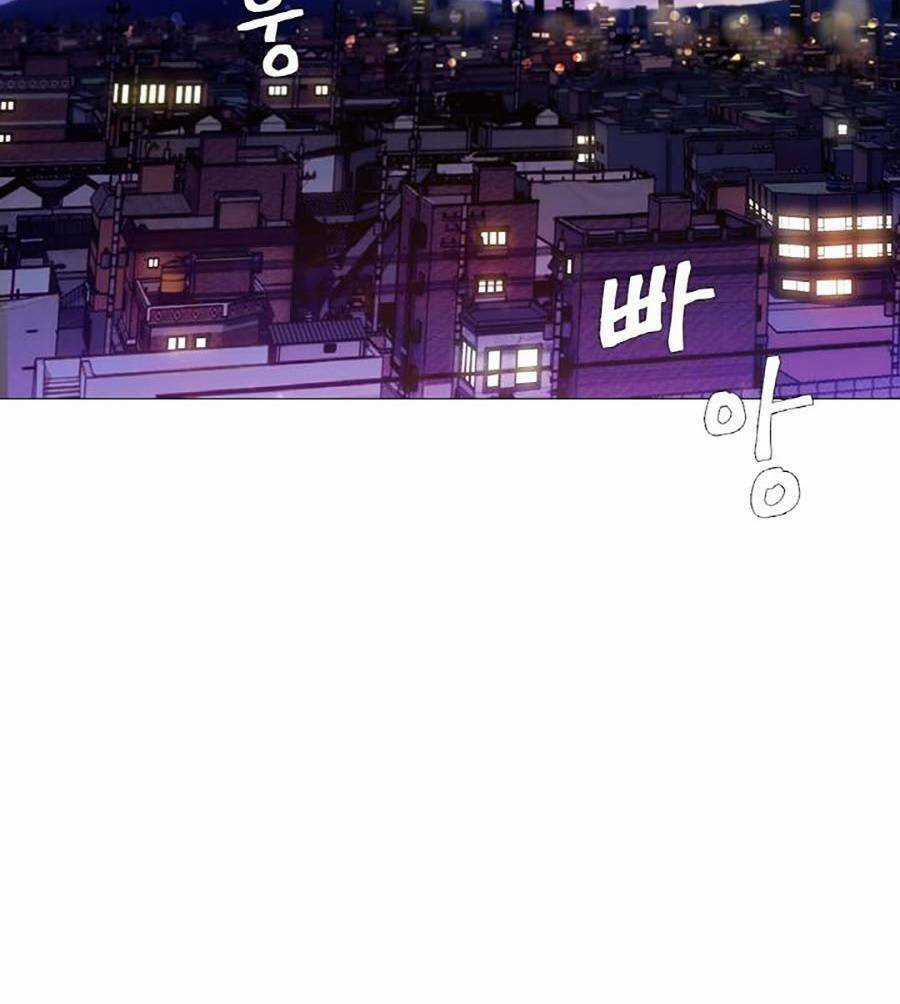 Chiến Binh Thế Kỷ 21 - Chapter 0 - Trang 5