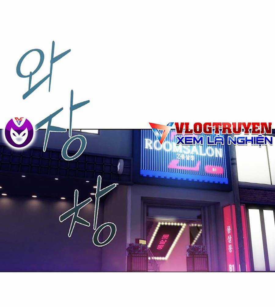 Chiến Binh Thế Kỷ 21 - Chapter 0 - Trang 7