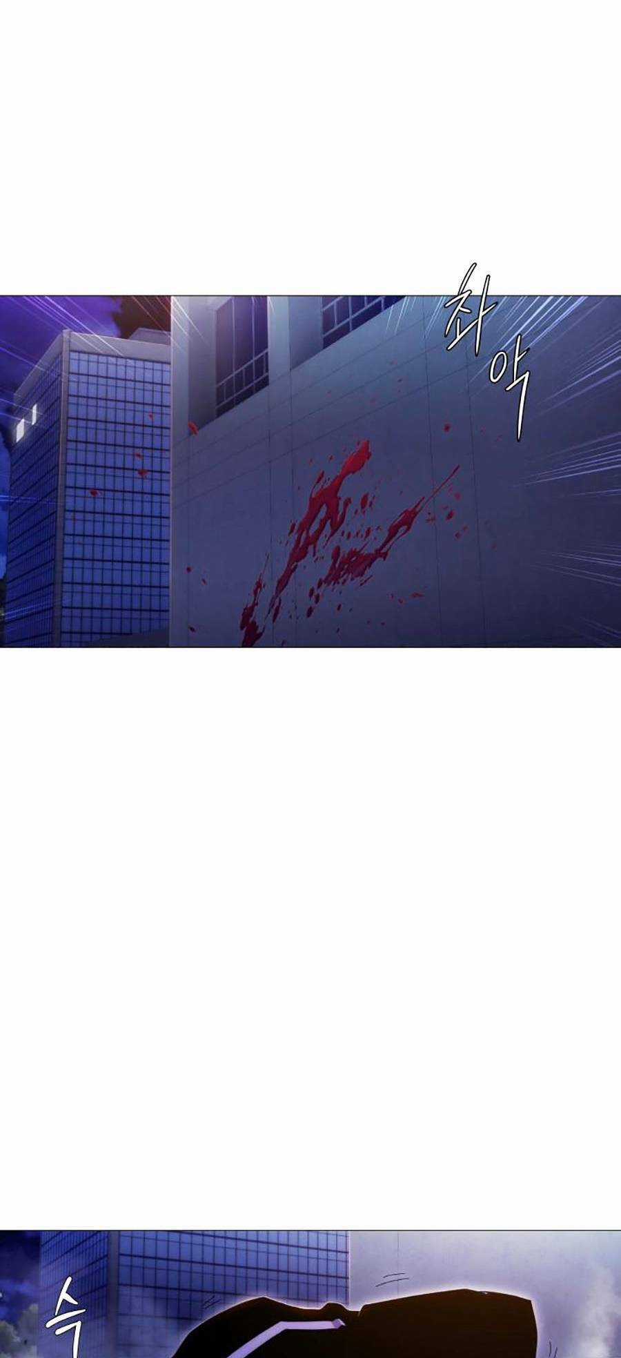 Chiến Binh Thế Kỷ 21 - Chapter 0 - Trang 97