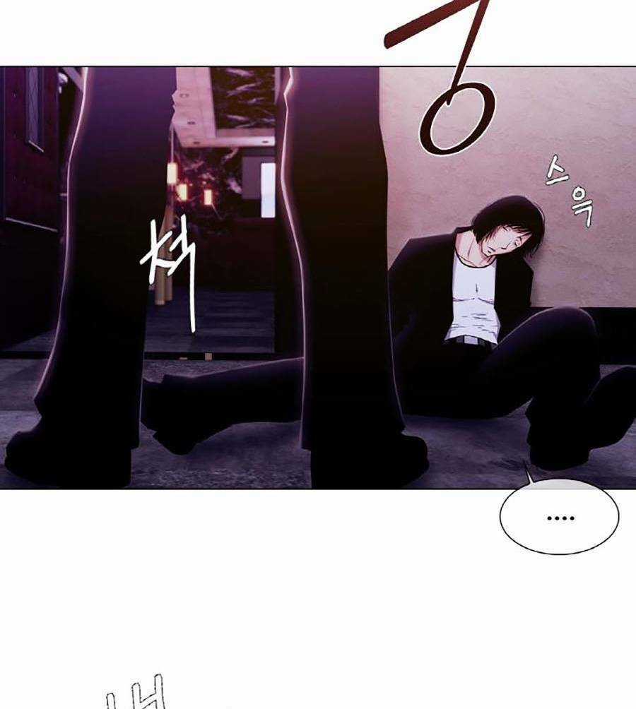 Chiến Binh Thế Kỷ 21 - Chapter 1 - Trang 13