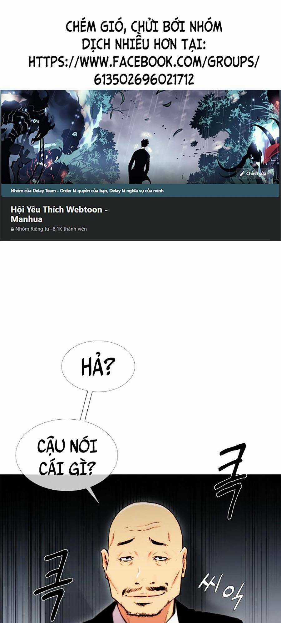 Chiến Binh Thế Kỷ 21 - Chapter 2 - Trang 1