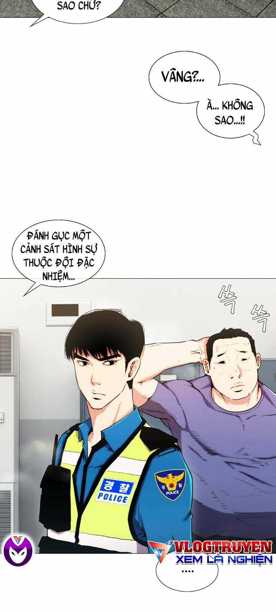 Chiến Binh Thế Kỷ 21 - Chapter 2 - Trang 13