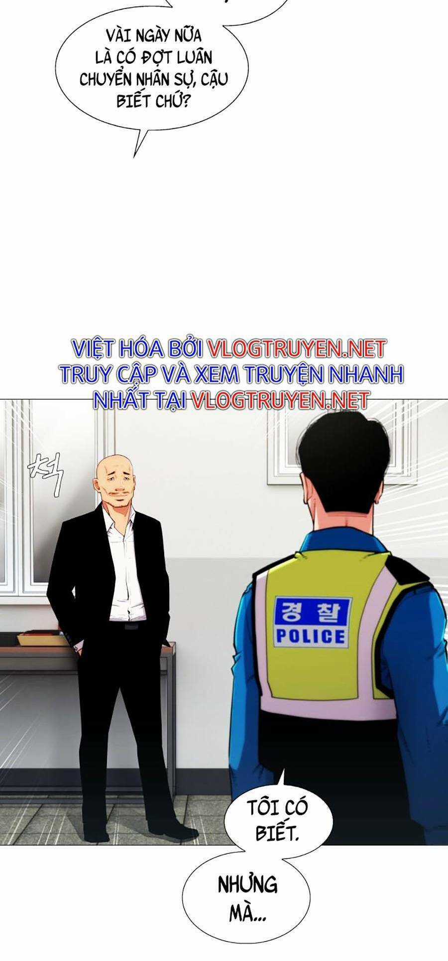 Chiến Binh Thế Kỷ 21 - Chapter 2 - Trang 17